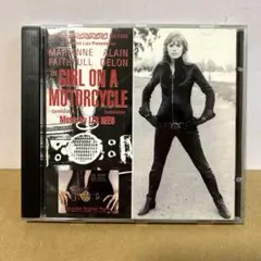 あの胸にもういちど GIRL ON A MOTORCYCLE サウンドトラック