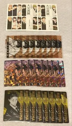 呪術廻戦　日車寛見　日下部篤也　まとめ売り　ホロクリアカード　呪術廻戦展