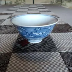 有田焼　青花窯　茶碗のサムネイル