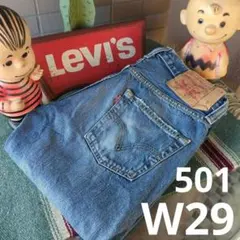 a2072 levis ユーロリーバイス 501 W29 ダメージ加工ストレート