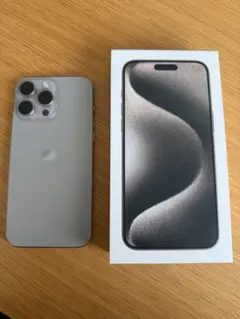 iphone 15 pro max 512gb