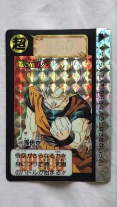ドラゴンボール カードダス 孫悟空 498 - メルカリ