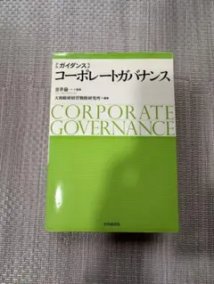 Item thumbnail for item 4b6d43fd-976c-4e99-ac29-a99b86846b65