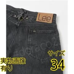 Lee カウボーイ 1101 リジッドデニム ワイドパンツ W32 - メルカリ