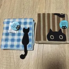 マタノアツコ　ハンカチのサムネイル