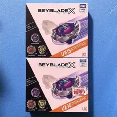 シャークスケイル　高重量　未使用 シャークスケイル4-50UF 高重量 38.0g ベイブレードX - メルカリ
