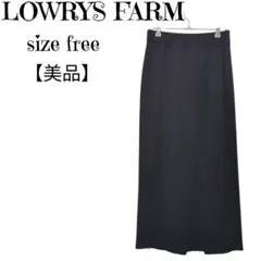 【niko様】 LOWRYS FARM ロングスカート 黒 通勤 通学 細見え