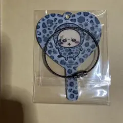 ラッコ ちいかわ トレーディング ミニミラー キーホルダー ヒョウ柄