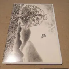 BUMP OF CHICKEN/ユグドラシル