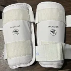 SHUREIDO 空手 防具 シンガード