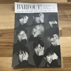 Item thumbnail for item ed639af6-eade-42db-96cf-ffae89a33a75