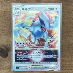 2026年最新】ポケカ ルギアvの人気アイテム - メルカリ