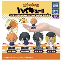 ハイキューフィギュアまとめ売り‼️ ハイキューフィギュアまとめ売り 6体セット ② - メルカリ