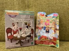 シルバニアファミリー　待ちのダイニングテーブル