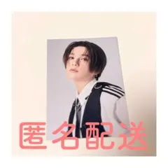 【大幅値下げ】八木勇征 PeppermintYum ペパミン トレカ