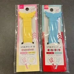 Item thumbnail for item de78f0af-45ce-4c67-8497-683a27b63dba