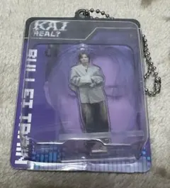 超特急 カイ ブリスター キーホルダー