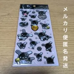 【新品】キラキララインストーンシール　ウサハナ　サンリオキャラクターズ　モノクロ