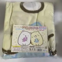 すみっコぐらしダイカットフリース　もぐらのおうち　109✖️180cm