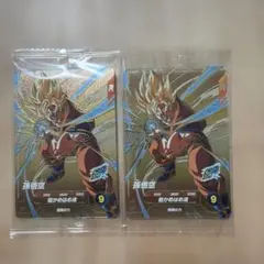 ドラゴンボールダイバーズ 孫悟空 sdvp-030 未開封 - メルカリ