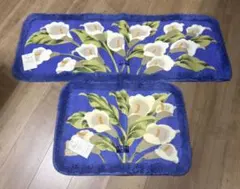 室内用マット 2枚セット CERVE 昭和レトロ