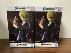ハンター×ハンター　Grandista　クラピカ　2つセット