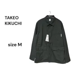 【新品】TAKEO KIKUCHI タケオキクチ ダークグレー 長袖シャツ M