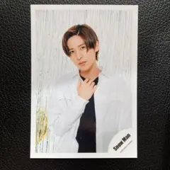 目黒蓮 ミニフォト 公式写真　greeting photo グリフォ