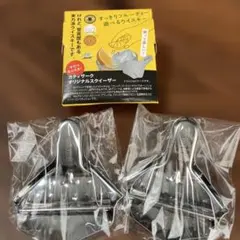 Item thumbnail for item a5a87f2c-f748-488d-8985-0da563798cb9