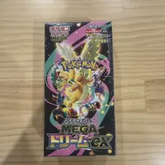 大*輝様 ポケモンカード MEGAドリームex BOX未開封 シュリンク付き 値