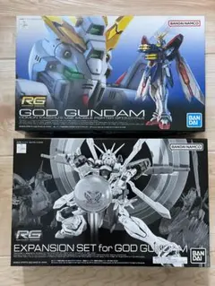2026年最新】rg ゴッドガンダム用 拡張セットの人気アイテム - メルカリ