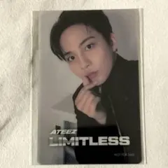 ATEEZ LIMITLESS タワレコ特典クリアトレカ　ジョンホ