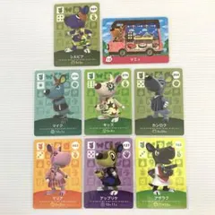 どうぶつの森　amiiboカード　カンガルー住民8枚