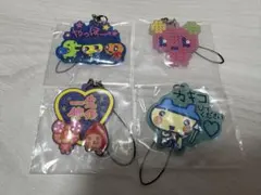 一番くじ たまごっち F賞 きらきらラバーチャーム 4個セット