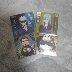 呪術廻戦   まとめ売り   カード＆シール  五条悟＆三輪霞＆夜蛾正道＆パンダ