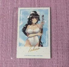 アズールレーン 高雄 ブロマイド