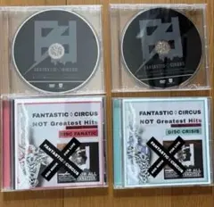 2026年最新】fantastic circusの人気アイテム - メルカリ