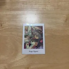 大神晃牙 ぱしゃっつ