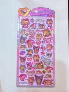 うるちゅる 日焼け サンリオ