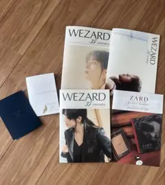 WEZARD 35 limitato ファンクラブ会報、メッセージカード - メルカリ