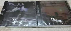 NAZARE 荊海、荊海BEYOND　2枚セット