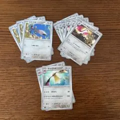 ポケモンカード ヒトツキ3枚 ニダンギル6枚 ギルガルド2枚
