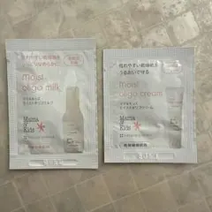 【おまけ付き】ママ&キッズ　モイストオリゴシリーズ2点セット