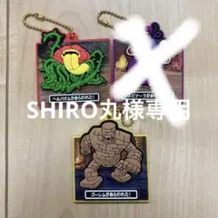 ドラゴンクエスト7ラバマスART ヘルバオム　ゴーレム