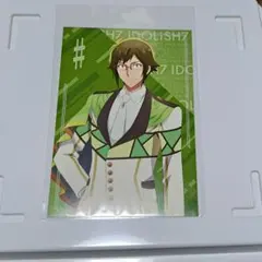 アイナナ　アニメイトフェア　ポストカード　二階堂　大和