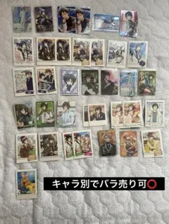 アイナナ ぱしゃこれ ウエハース まとめ売り