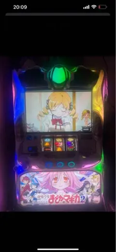 まどか⭐︎マギカ2 実機のサムネイル