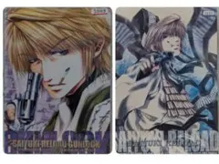 Item thumbnail for item 1f3c286e-4617-420e-9df7-d3340fd62c15