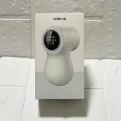 Item thumbnail for item 324440d2-cba5-4ee1-8017-8348988db77f