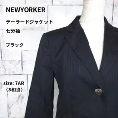 NEWYORKER テーラードジャケット 7AR ブラック ストライプ 日本製のサムネイル